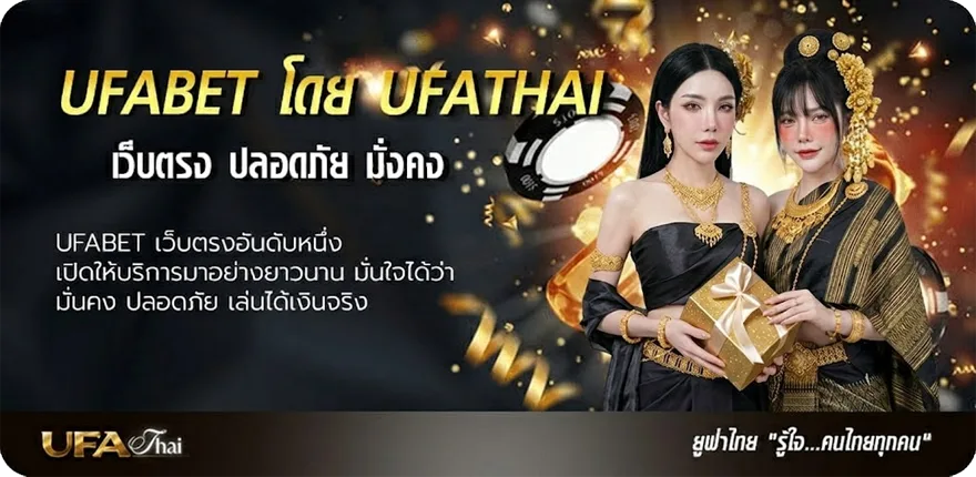 Banner หวยแม่จำเนียร งวดนี้ แรง — แทงบอลออนไลน์ คาสิโน หวย มวย สล็อต ครบวงจร