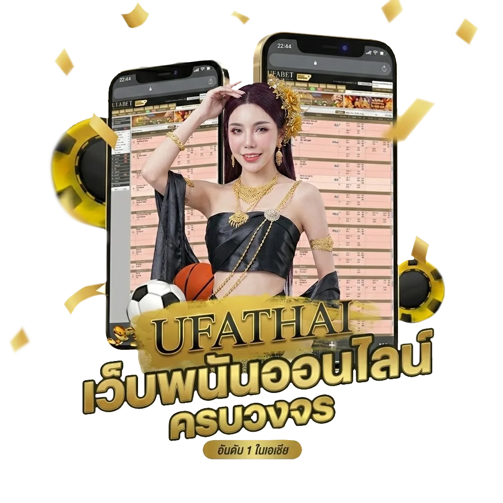 หวยแม่จำเนียร งวดนี้ โปรโมชั่น — สมาชิกใหม่
